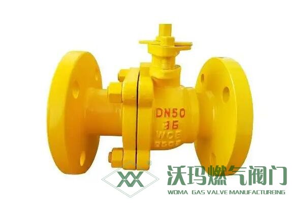 燃氣銅球閥與自來水銅球閥有什么區別？可以通用嗎？