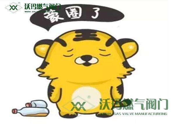 燃?xì)庵R科普（各種符號科普）：管徑Dn、De、D、d、Φ