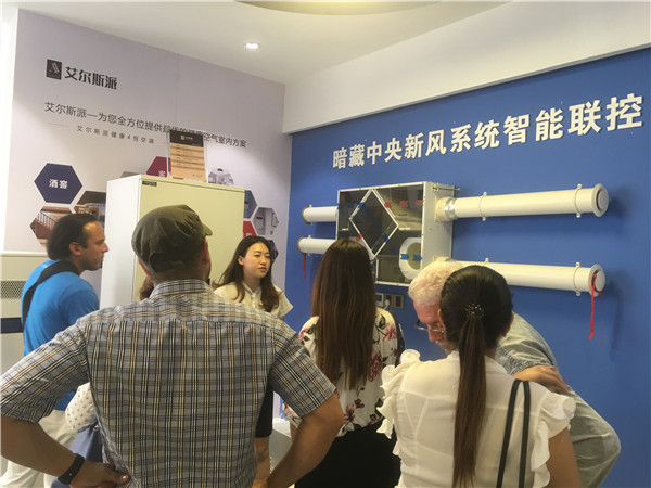 微信圖片_20190910151244.jpg 微信圖片_20190910151244.jpg