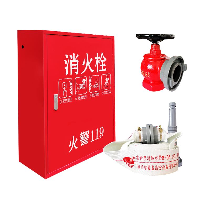 慎固消防套裝 守護生命的應急衛士